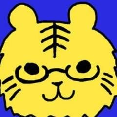 020715tigerlily's profile picture
