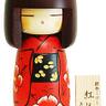 Kokeshi profil fotoğrafı