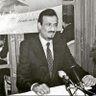 سماح العوفي | وظائف profil fotoğrafı