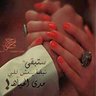 Safeer Al-Gharam 的头像