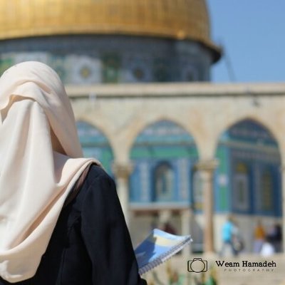 إسراء العرعير| غزة's profile picture