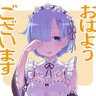 ワルツ 的头像