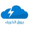 سلمان ردة الحربي profil fotoğrafı