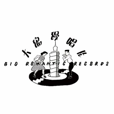 bigromanticrec's profile picture