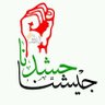 Profilbild von عراقي انا