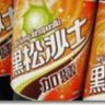 ななるる 的头像