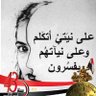 oza_fm's profile picture