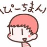Profilbild von ピーチマン🍑
