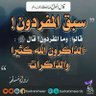 Profilbild von عبدالله