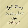 شجاع's profile picture