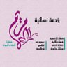 Maryam.stationery 的头像