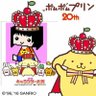 飯田さやか 的头像