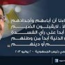 Фото профиля محمود ابراهيم