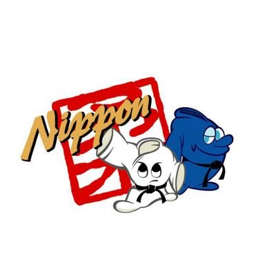 全日本柔道連盟(AJJF)'s profile picture