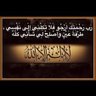Norah Alghannam's profile picture