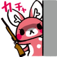 ãŸããã®ãã¿ãã¡ããèŠ³å¯æ¥èš's profile picture