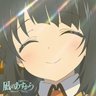 さいれいのへび@ Summer Pockets楽しみ's profile picture
