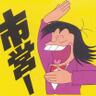 Profilbild von 大前木田ゆうき