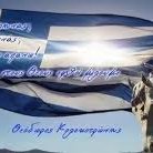 panos__pao's profile picture