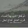 ابو سعود profil fotoğrafı