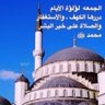 خالد ابوسلطان's profile picture