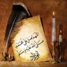 محمد فتحي 的头像