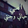 Фото профиля الحياه أبتسامة