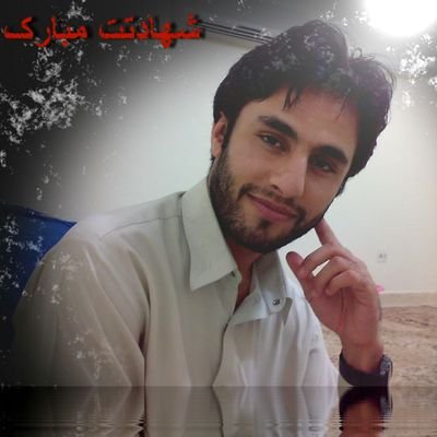 BalochiFarooqi's profile picture