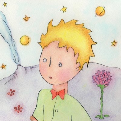 星の王子様メッセージ公式's profile picture