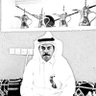 سعود بن داني profil fotoğrafı