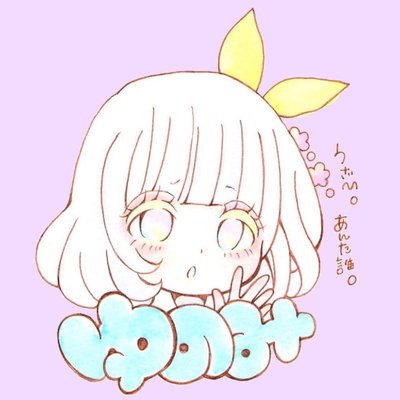 iamyunomi's profile picture