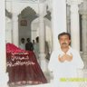 Profilbild von Iqbal Memon