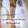 الحمد لله كثيراً❤️❤️'s profile picture