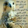 ابو عبدالعزيز's profile picture