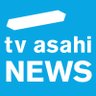テレビ朝日報道局's profile picture