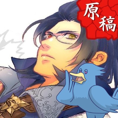 y_krsw's profile picture