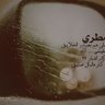 قصهٌ قصيره 📒 的头像