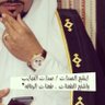 ثواب🇸🇦's profile picture