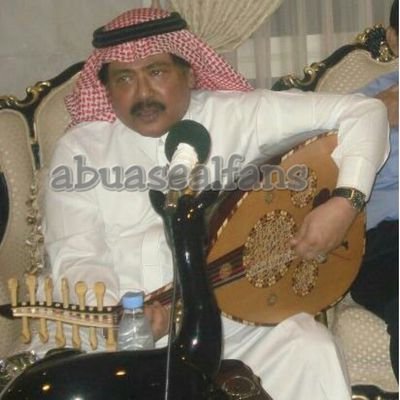 abuasealfans's profile picture