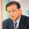 市田忠義's profile picture