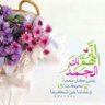 Фото профиля فاطمة⚘