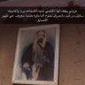 Profilbild von انور طلال نواش الشعلان