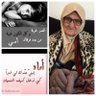Jehad awada 的头像
