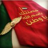Фото профиля اماراتي الحبيبه ❤️🇦🇪