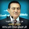 Фото профиля hazem aboalezz
