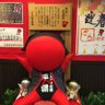 NKネクロシス 的头像