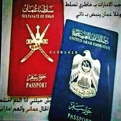 الملكة's profile picture