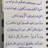 عبدالله العتيبي 🌹 的头像