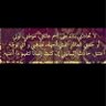 الحمدلله حتى يبلغ الحمد منتهاه. 的头像