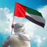 Profilbild von 🇦🇪متابع بصمت